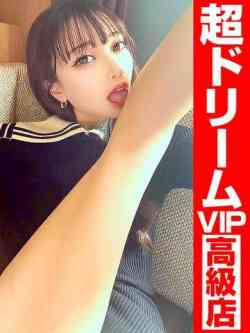 軟体頭脳派JDとハッピーLIFE