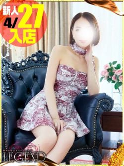 小泉かぐや❤️パイパン美女