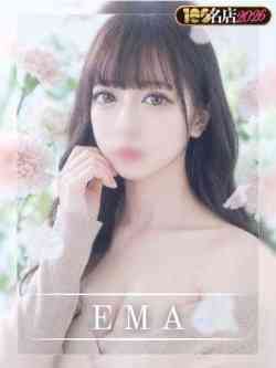 えま｜NewFace