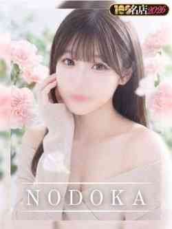 のどか｜NewFace
