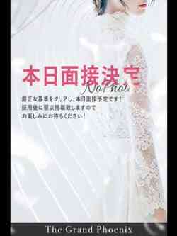 しの※未経験美熟女