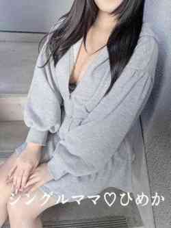 ひめか☆小柄で可愛い