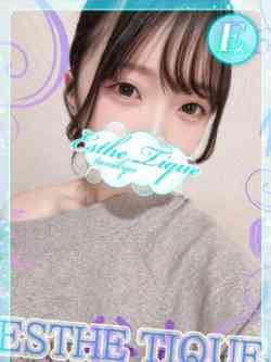 えな