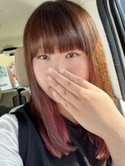 にこ