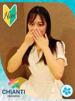 りほ