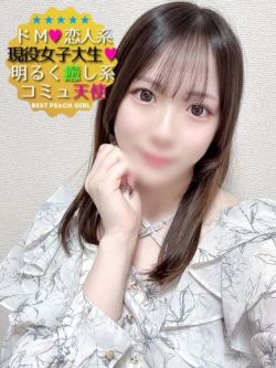あくあ