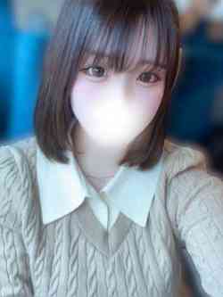 なの
