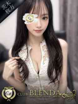 Cinderella【シンデレラ】