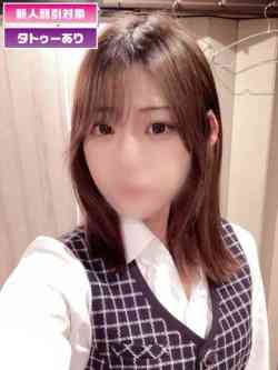 ミト