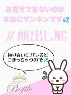 しずく