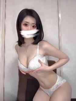 るな