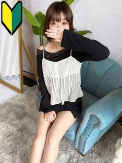 さな☆4/30体験入店です！