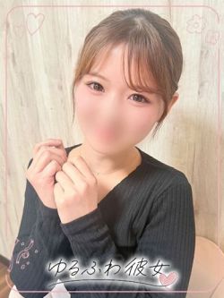 ひまり