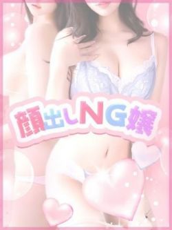 ここあ♡完全業界未経験のうぶ♡