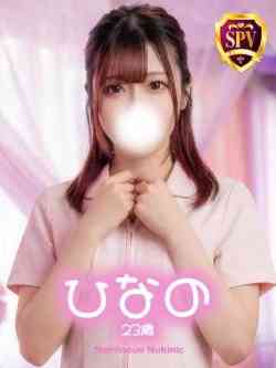 【ひなの】♡愛嬌抜群エロナース♡