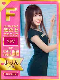 【まりん】♡女優は別格♡