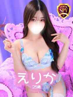 【えりか】♡もち肌Hカップ♡
