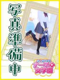 リ