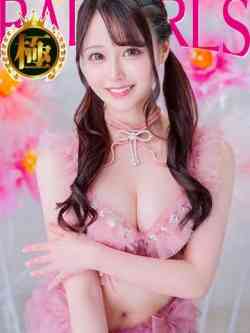 りり★またまた最強に可愛い子★