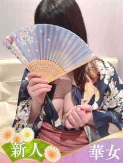 なぎ