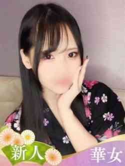 ゆめか