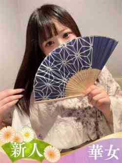 つばさ