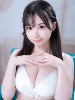 めぐ