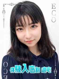 ほまれ