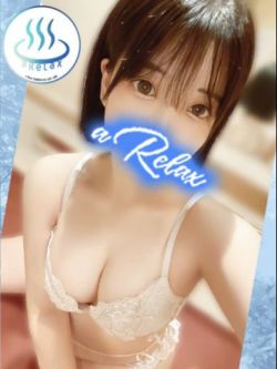 かなの