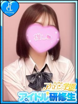 うた