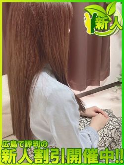 ミクル～癒し系の正統派美人妻～