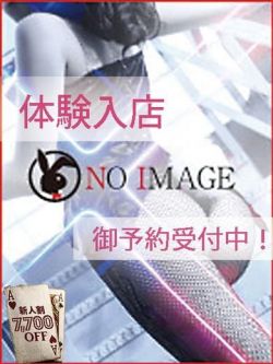アユ