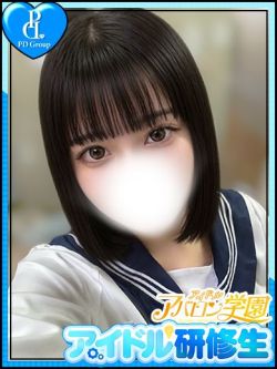 りず