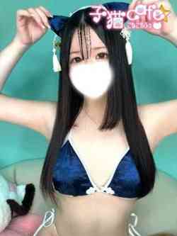 れむ