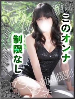 小鳥-kotori-