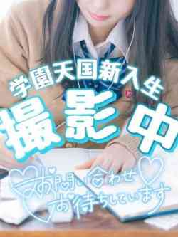 りほ(アイドル降臨！)