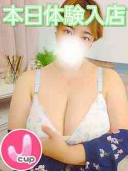 もも