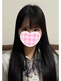 せりな
