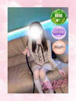 ことり