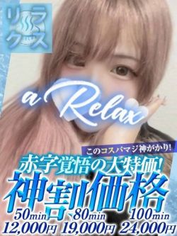 はお