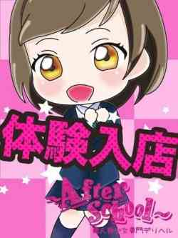 こころ