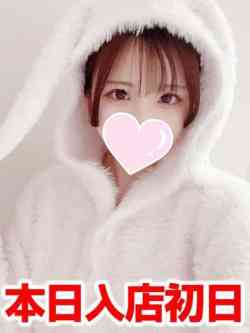 ふゆ