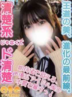 あいり