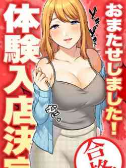 らら