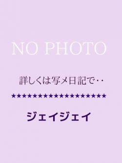 新人にこる🔰未経験女子19歳！