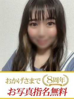 くらら
