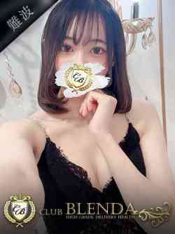 翡翠フタバ