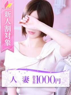 志乃(しの)