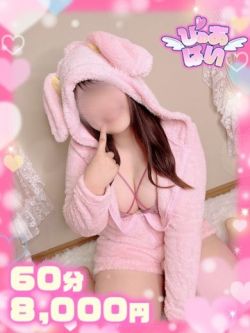 ありさ♡初々しさ満点のド素人♡