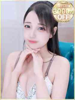 ゆうみ